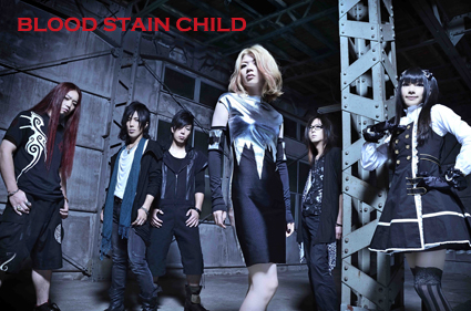 01_BLOOD STAIN CHILD_web.jpg