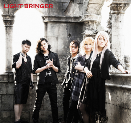 02_LIGHT BRINGER_web.jpg
