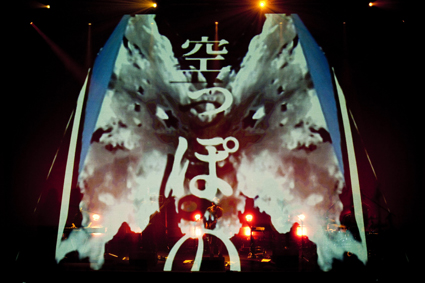 amazarashi live1.jpg
