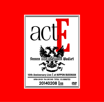 9mm「act E」JK写_S.jpg