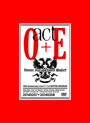 9mm「act O+E」DVD_JK写_S.jpg