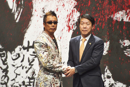 長渕剛、約10年ぶりのCM出演が決定！ 「KEIRIN グランプリ2014岸和田