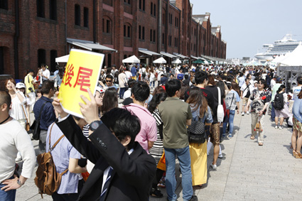 行列（最後尾）.jpg