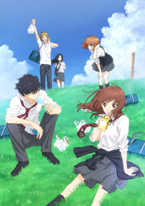 『アオハライド』キービジュアル.jpg