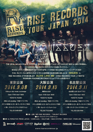 RISE RECORDS TOUR JAPAN 2014.jpg