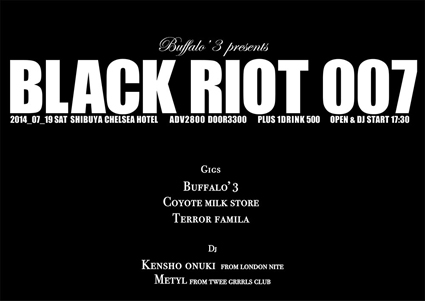 blackriot.jpg