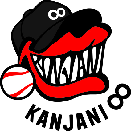 kanjani_logo_baseball0611fix.jpg