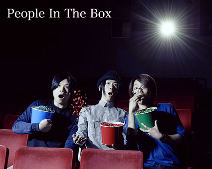 People In The Box小.jpg