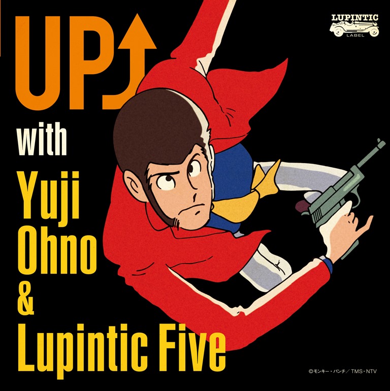 Yuji Ohno & Lupintic Five 3年半振りのオリジナル・アルバムに