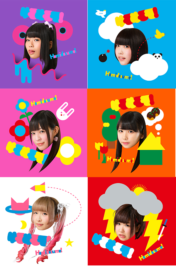 ゆるめるモ！　2016-2017 カレンダー ゆるめるモ！ 2016-2017 カレンダー ゆるめるモ！公式