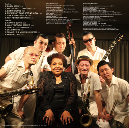 洋楽 KAIMONO BOOGIE / Jewel Brown BLOODEST SAXOPHONE feat. JEWEL BROWN / KAIMONO BOOGIE - YouTube