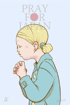 AmzPrayForJapanRSForiPhone4.jpg