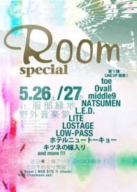room_info1.jpg