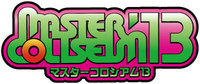 MASTER-COLISEUM'13-logo.jpg