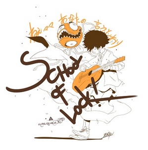 amazarashi_x_SOL.jpg