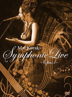 mk_Symphonic_DVD_JK_web.jpg