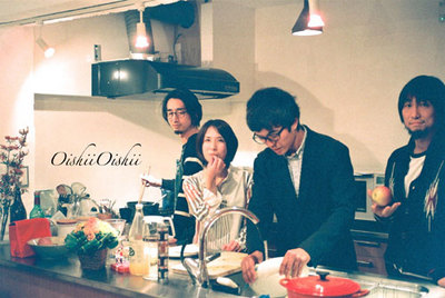 OishiiOishii_artpc.jpg