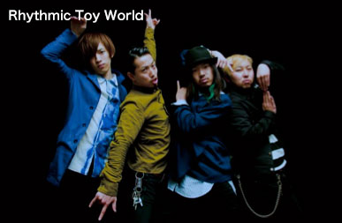 Rhythmic-Toy-World.jpg