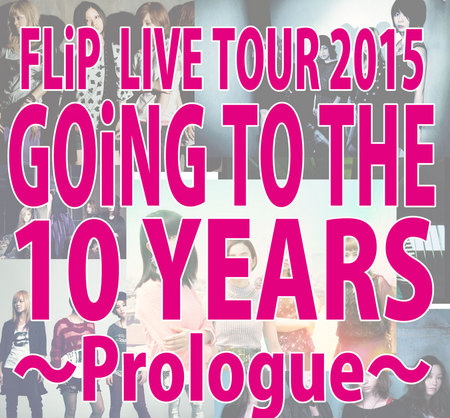 FLiP_TOUR2015_image.jpg