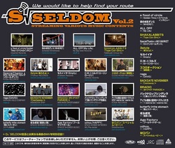 sseldom2jacket.jpg