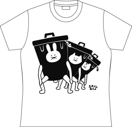 Tシャツ.jpg