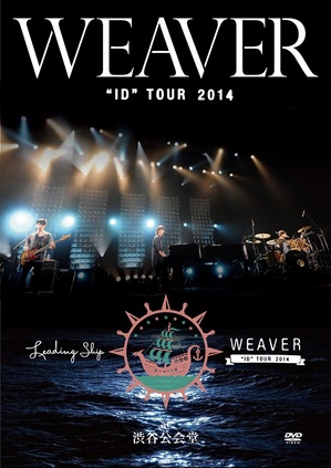 WEAVER_14live_DVD_WEB.jpg