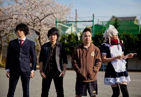 sekkenya_2014photo.jpg
