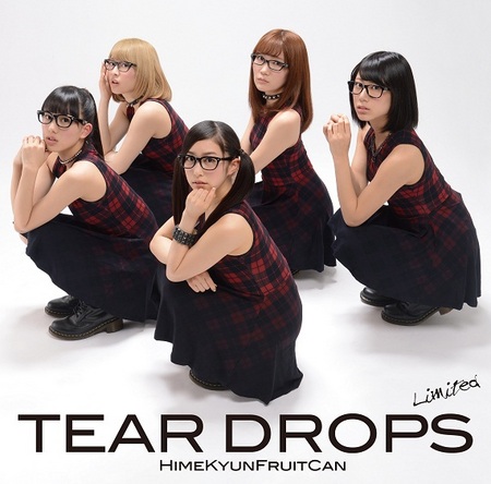 『TEAR DROPS』J写限定盤_改.jpg