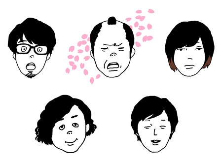 キューソネコカミ.JPG