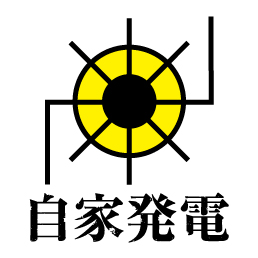 jikahatsuden_logo.jpg