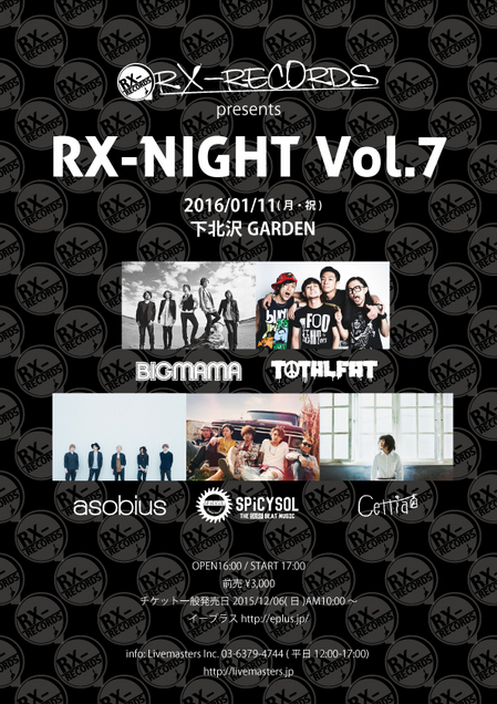 RX-NIGHT7-.jpg