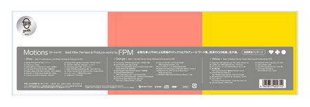 FPM_Motions_初回盤.jpg