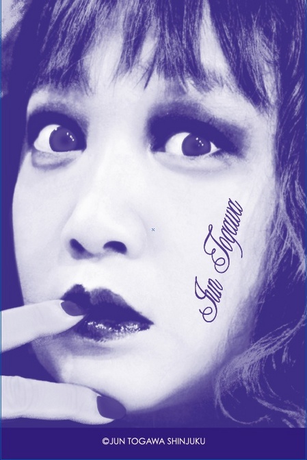 TOGAWA JUN picture.JPG