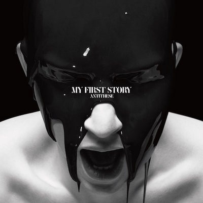 MY FIRST STORY、4thアルバム『ANTITHESE』の収録曲＆ジャケット写真