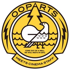 ooparts2016_logo.jpeg