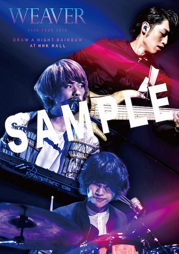 weaver_poster_fix_SAMPLE.jpg