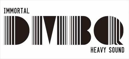 DMBQ logo2.jpg