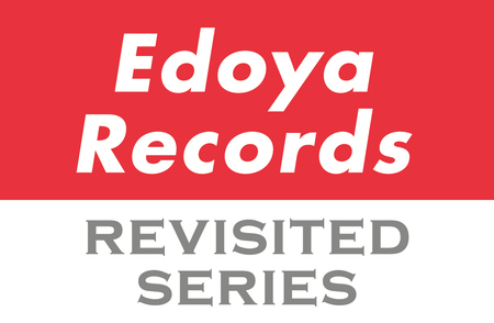 edoya_revisited_logo.jpg