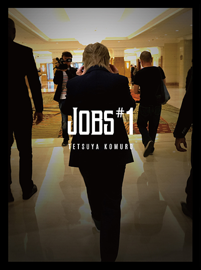 初回盤JOBS#1J写mini.jpg