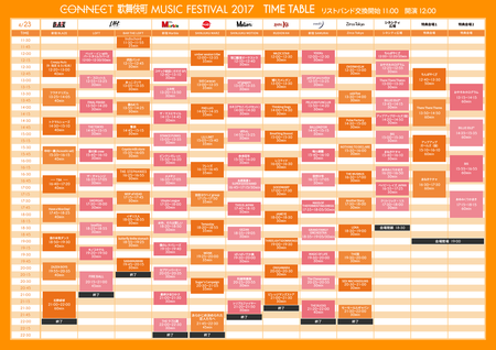 timetable_L.png