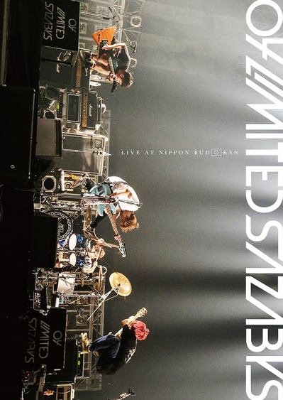 04 Limited Sazabys LIVE AT NIPPON BUDOKAN_J写（DVD&BR 共通）s.jpg