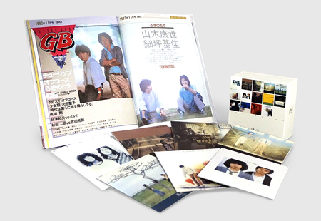 ふきのとうプレミアム - オリジナル・アルバム・コレクション  CD14枚 ふきのとう ｵﾘｼﾞﾅﾙ・ｱﾙﾊﾞﾑ・ｺﾚｸｼｮﾝ 1981～1991・ふきのとう