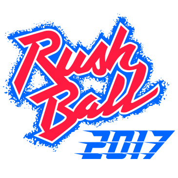 RUSHABLL2017_logo.jpg