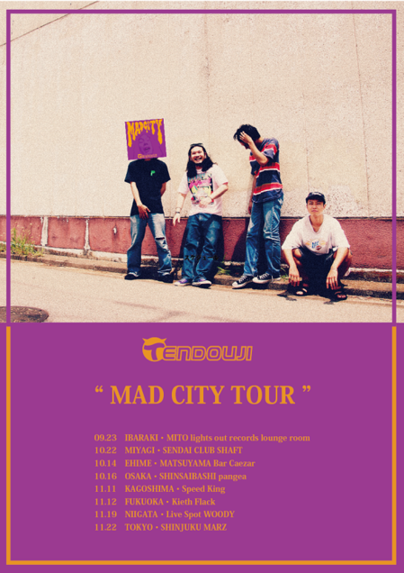 MADCITYリリースツアー.png