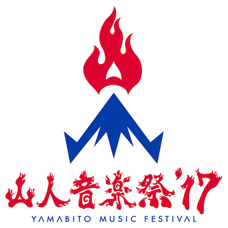YBMF_logo.jpg