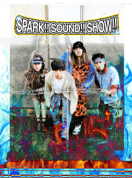 スサシことSPARK!!SOUND!!SHOW!!年末自主企画にENTHら出演、会場限定