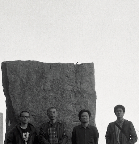 NRQ_4th_promo_color_small.jpg