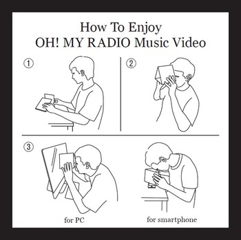 「OH! MY RADIO」Music Video遊び方説明画像.jpg