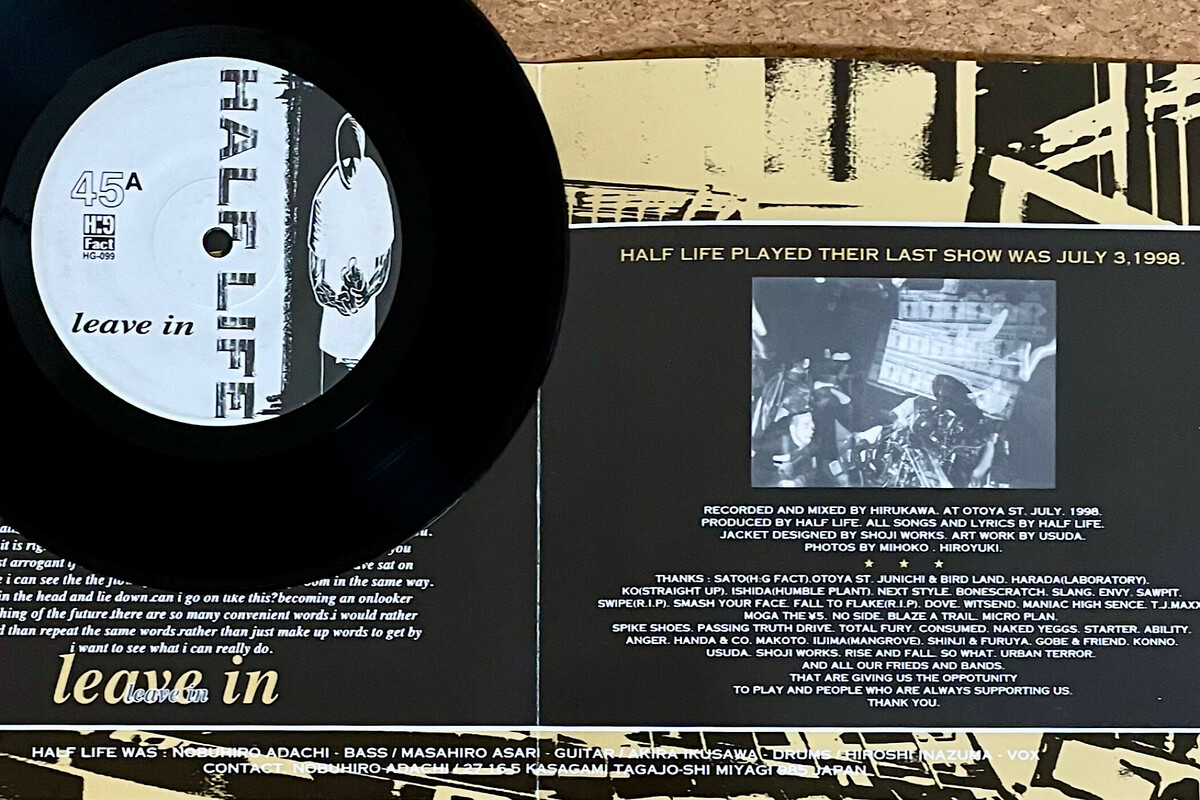 第68回「1997年10月：WRENCH & NUKEY PIKESとHALF LIFEのレコ発
