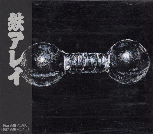 R-2434988-1614075924-5595.jpg